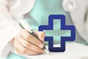 Rejestratorka Medyczna - Ostatnia Szansa Na Zapis!